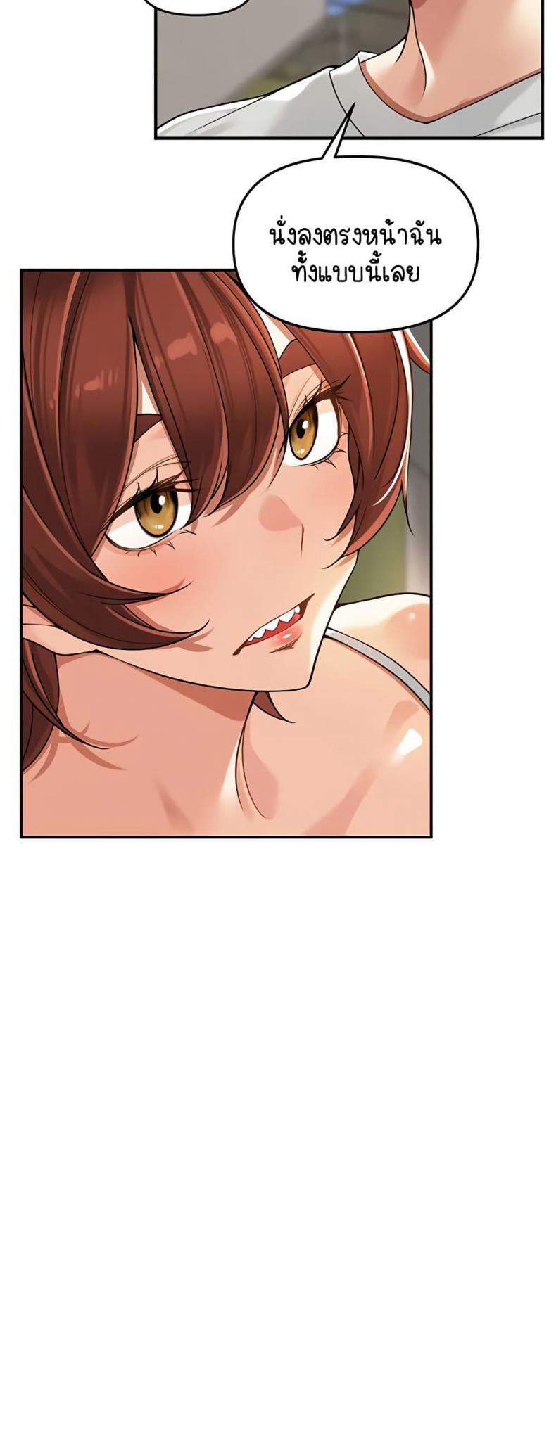 page-46