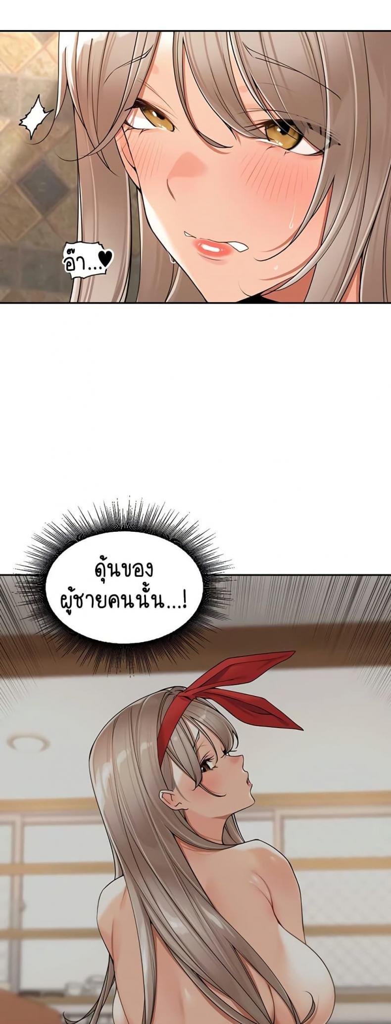 page-21