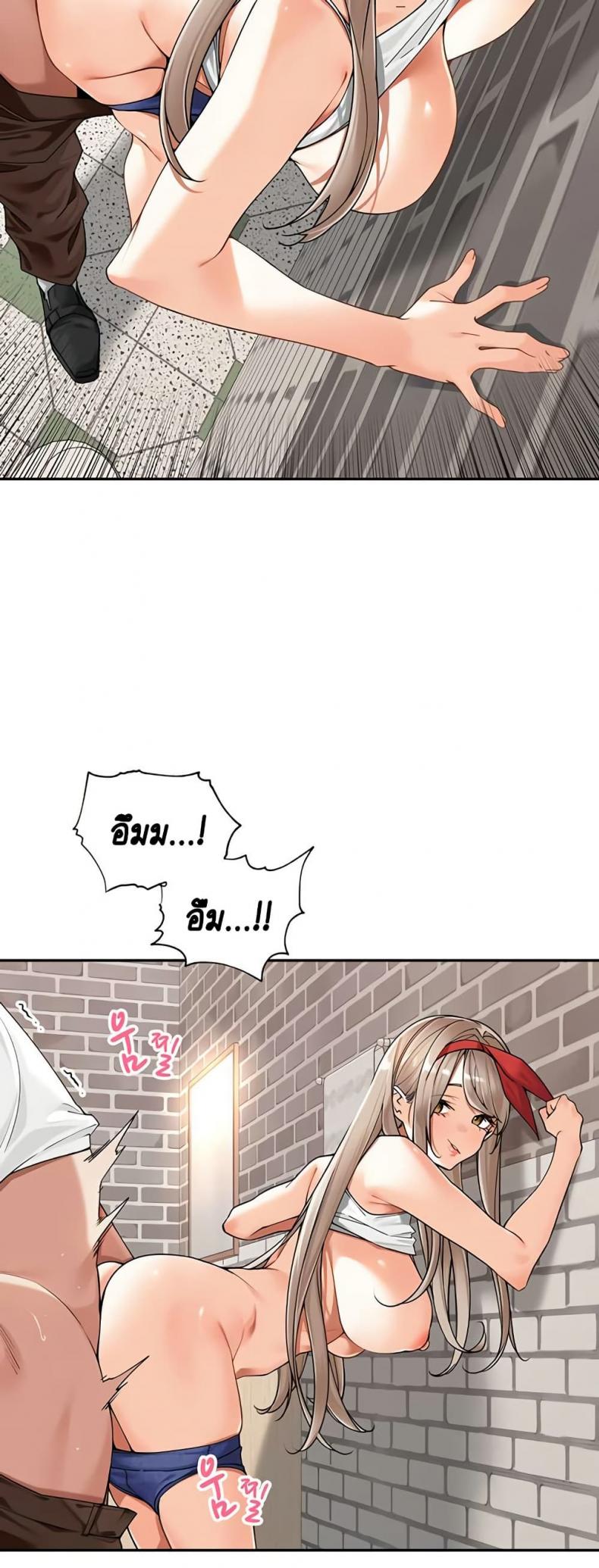 page-14