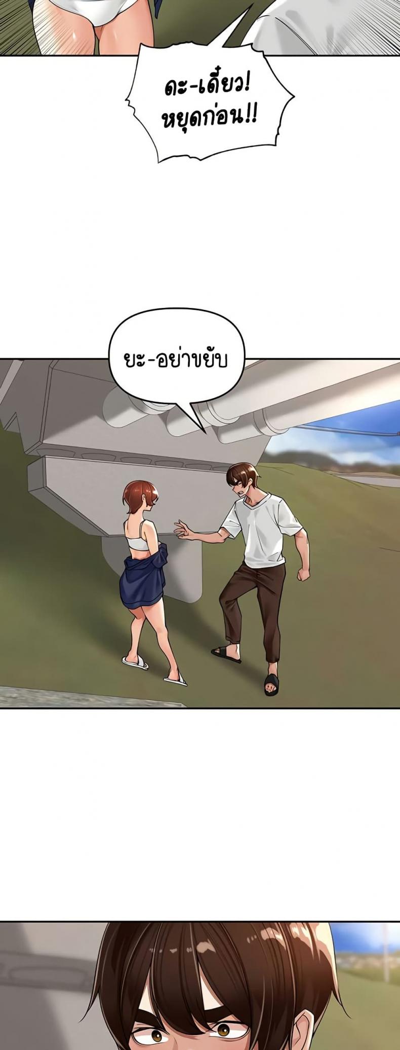 page-40