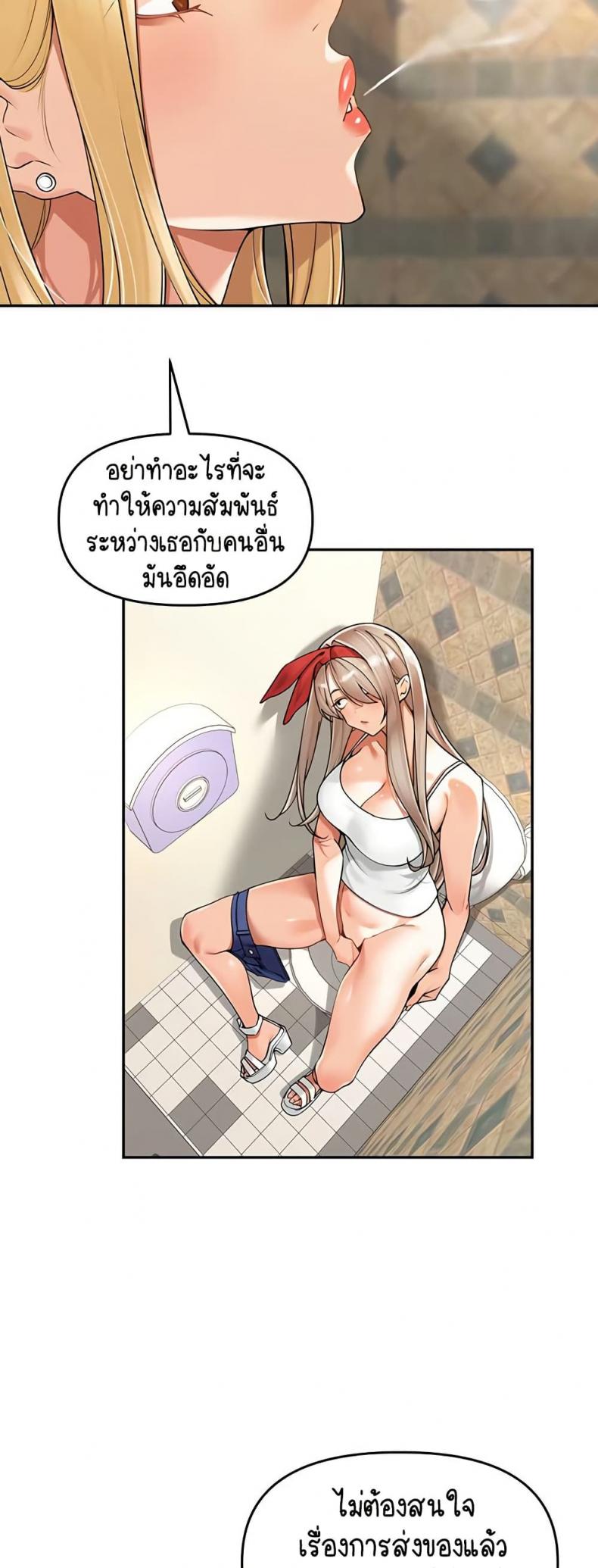 page-26