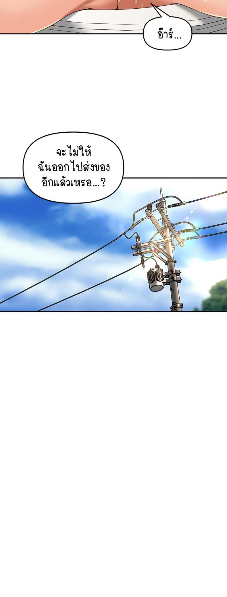 page-28