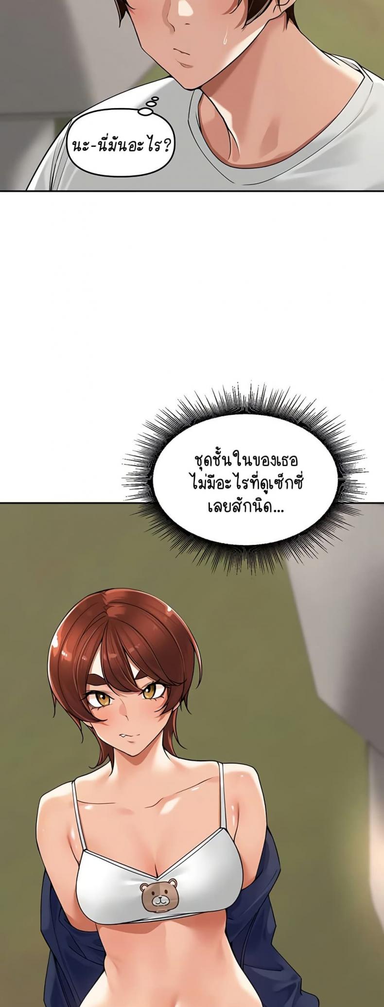 page-41