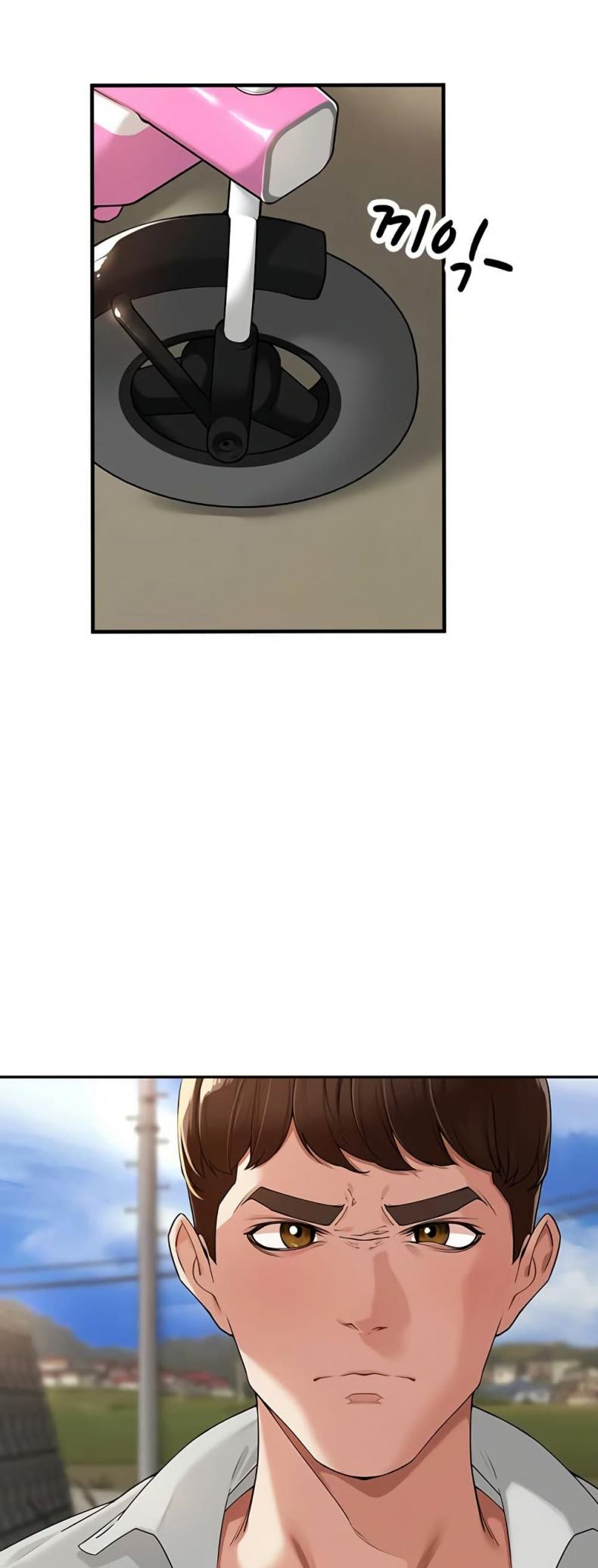 page-7