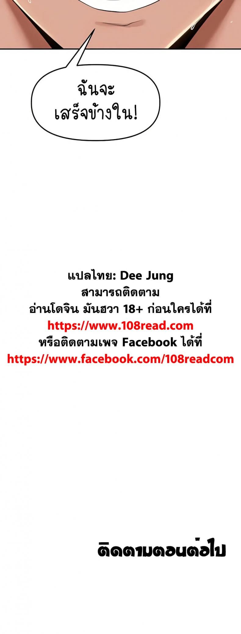 page-50