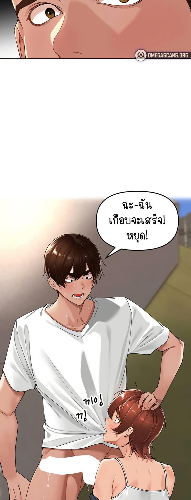 page-19