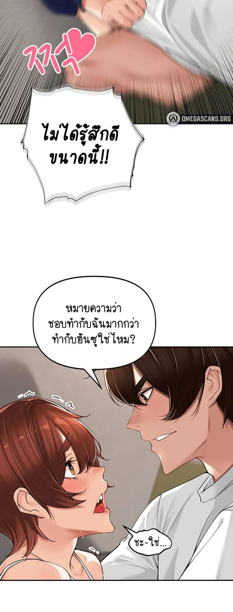page-35