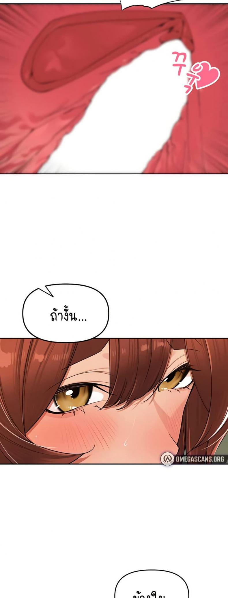 page-48