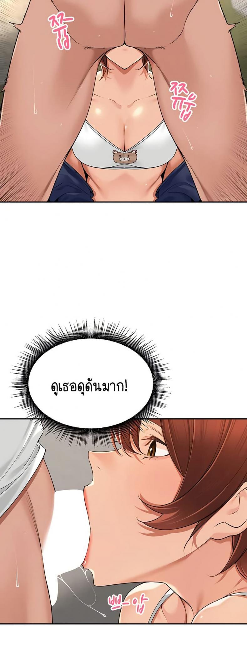 page-11