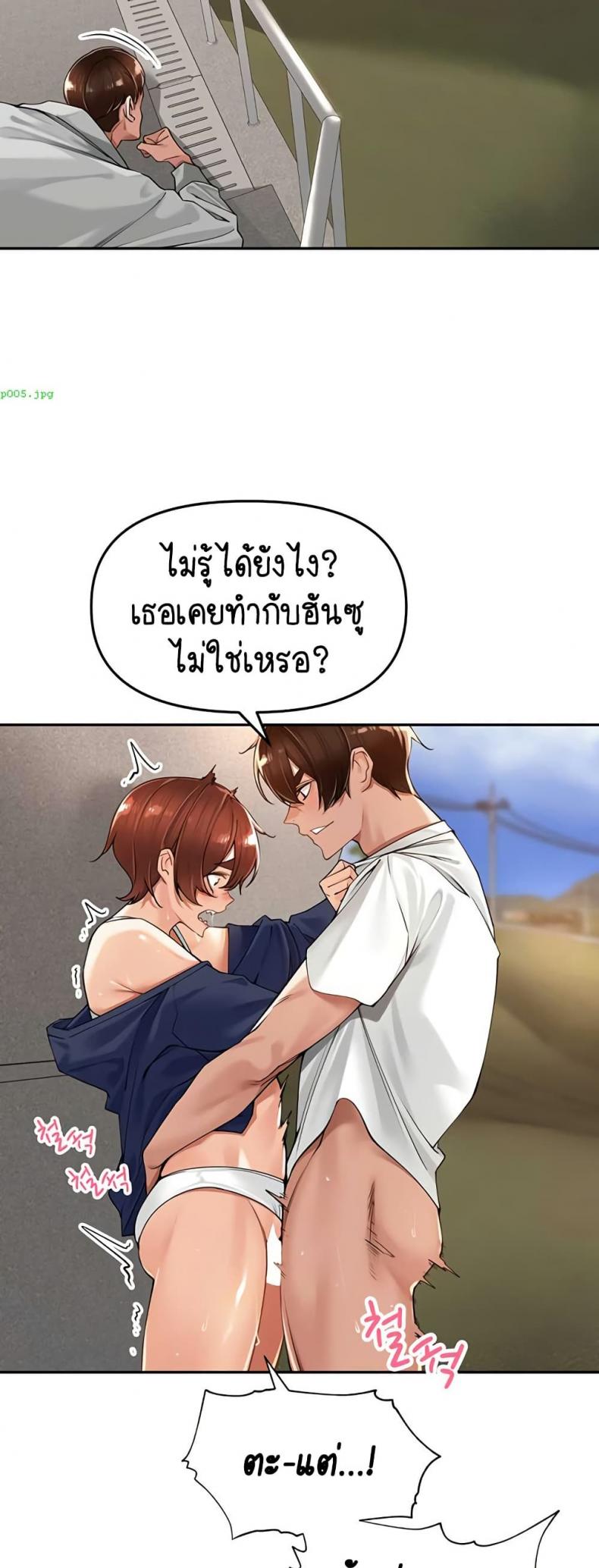 page-32