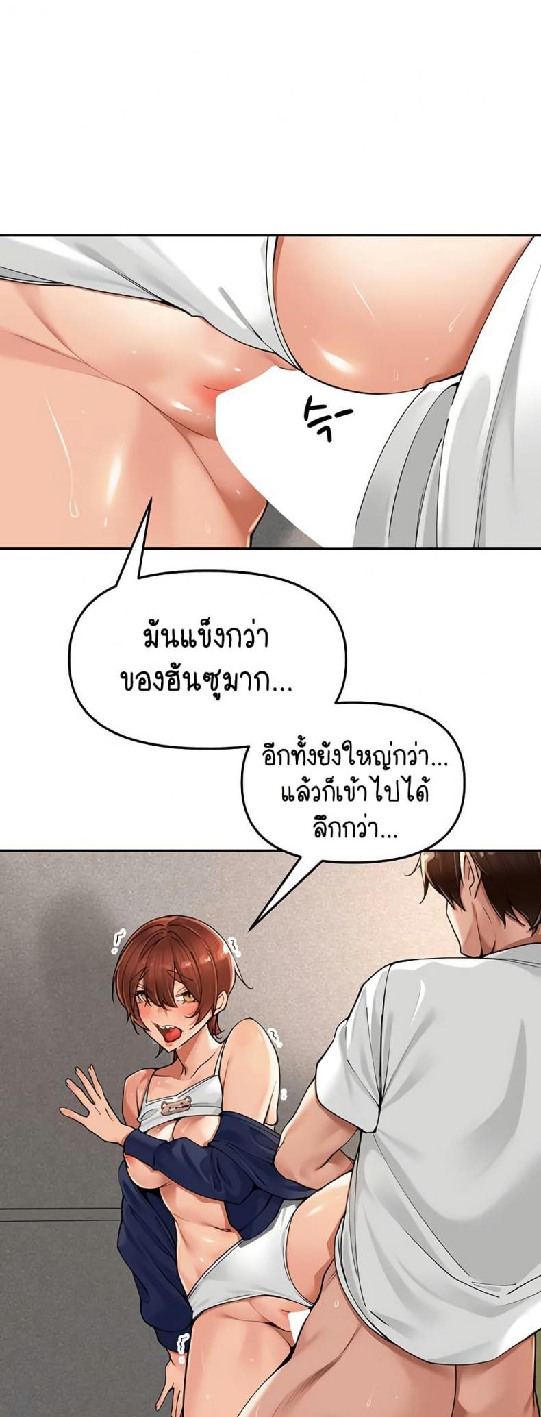 page-36