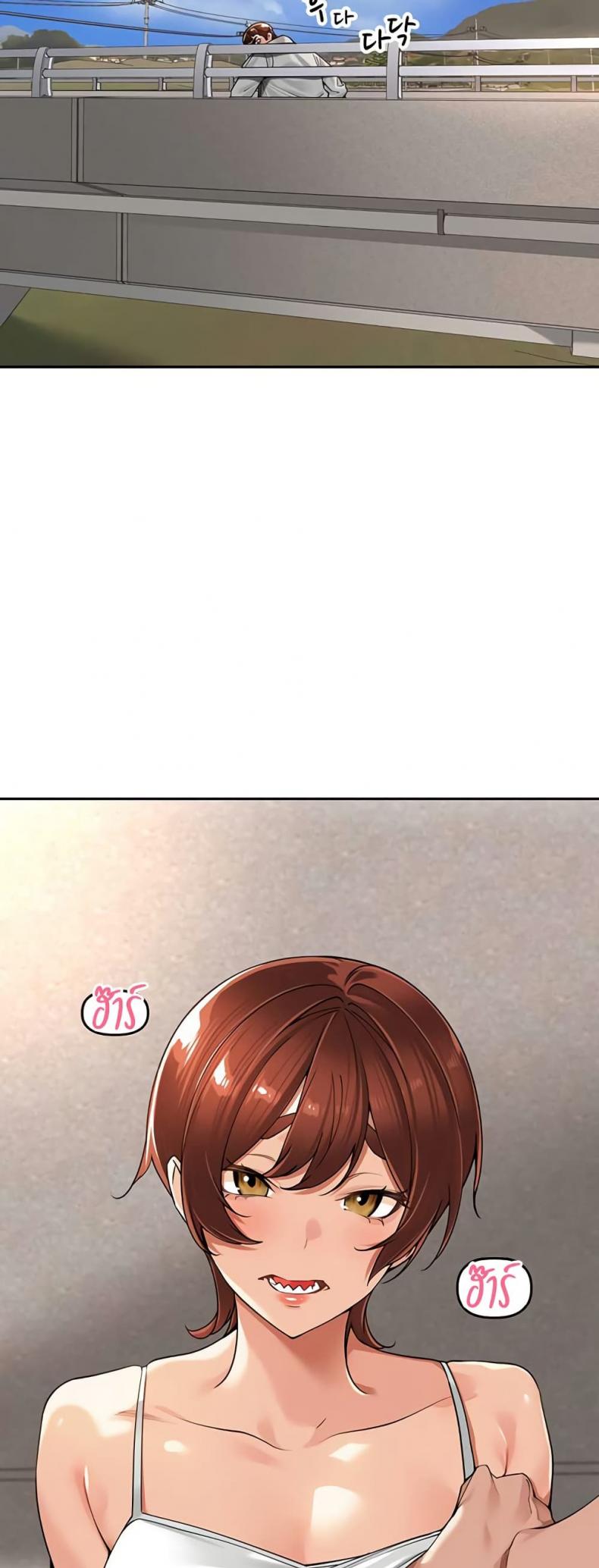 page-23