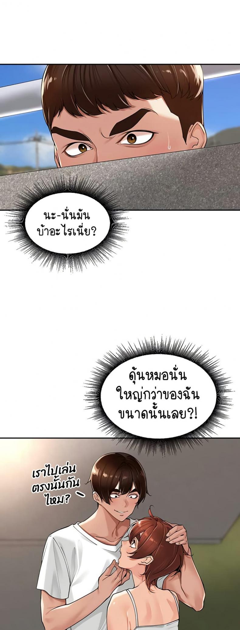 page-21