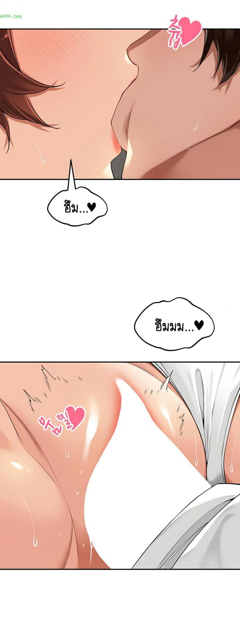page-40
