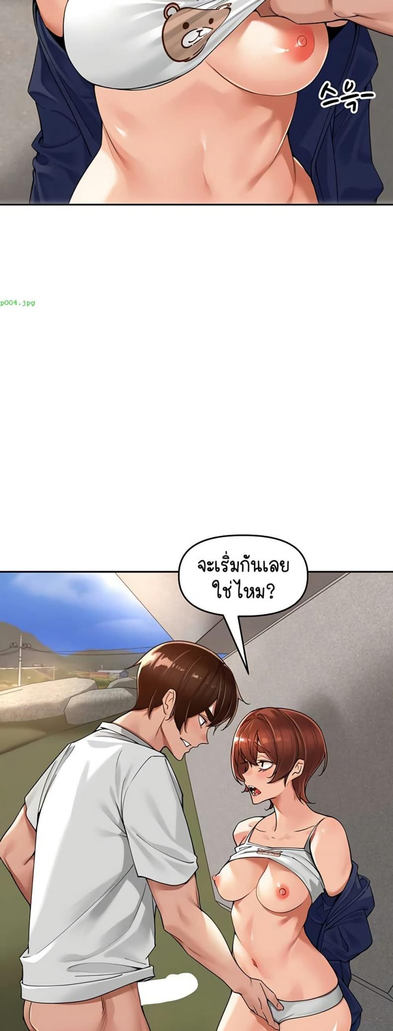 page-24