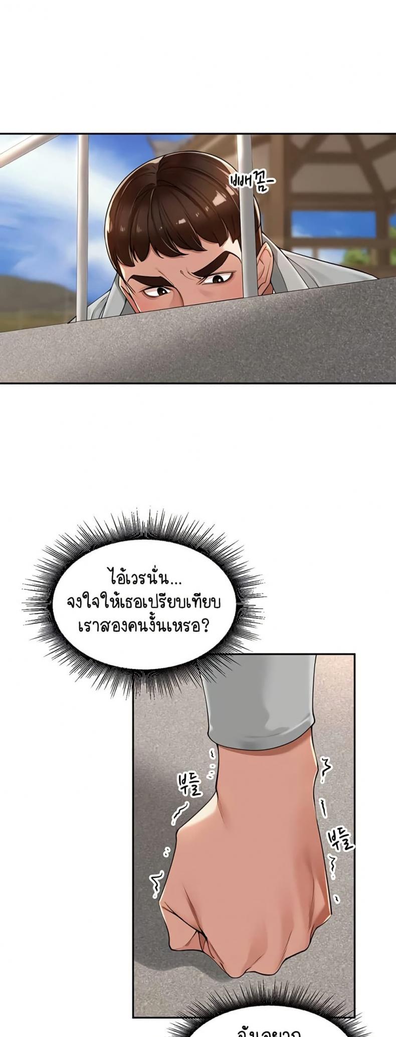 page-41