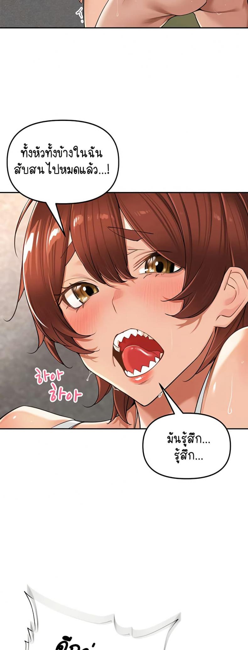 page-37