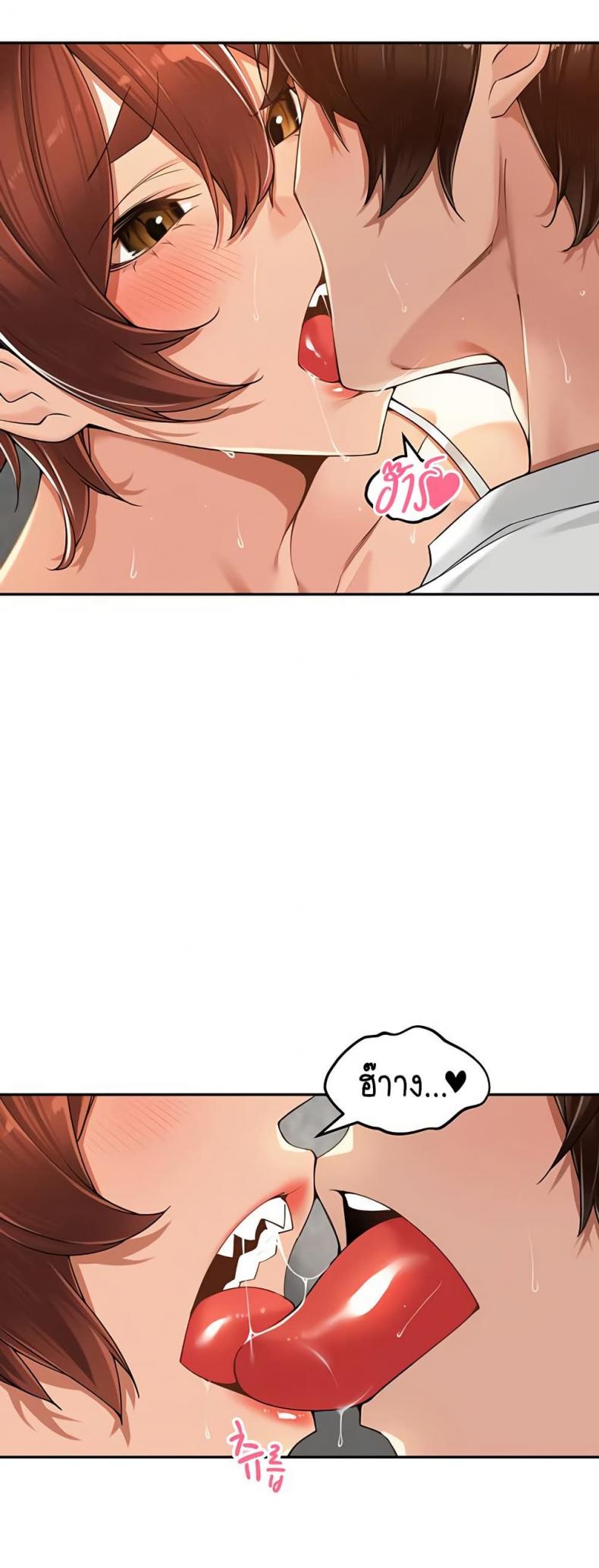 page-39