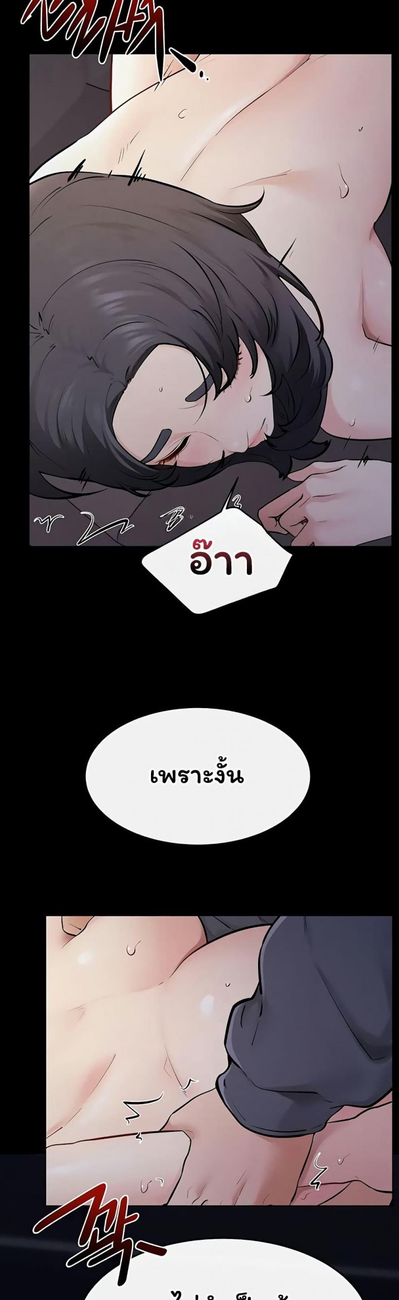 page-35
