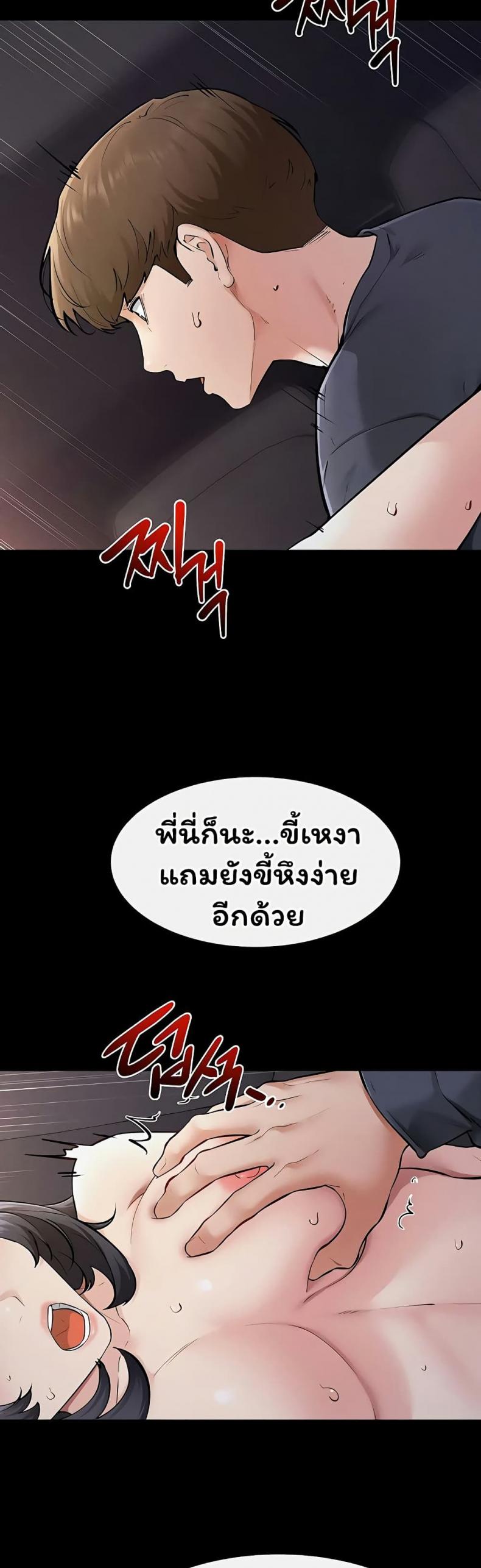 page-22