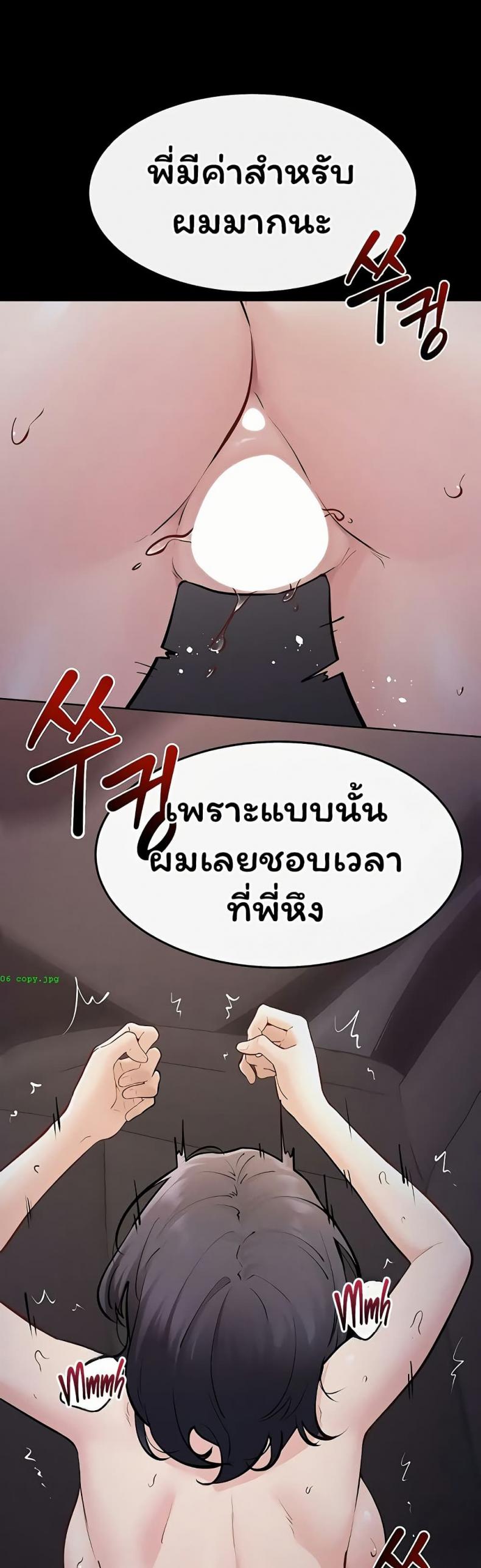 page-31