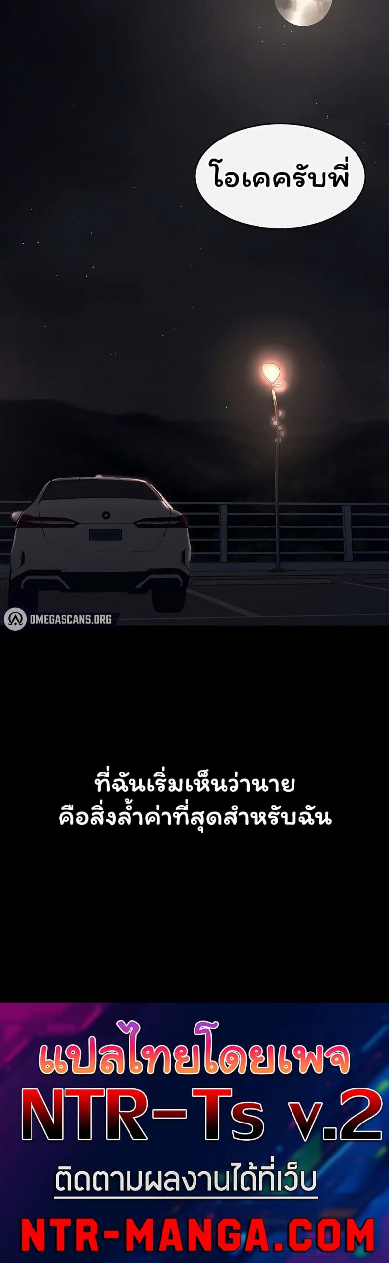 page-50