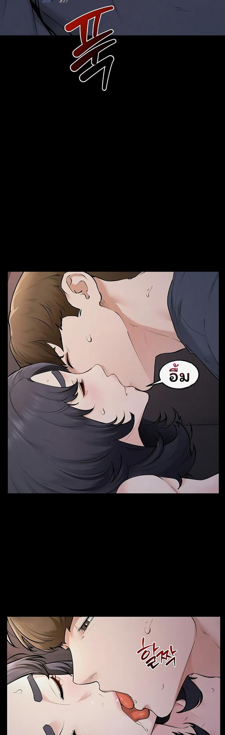 page-17