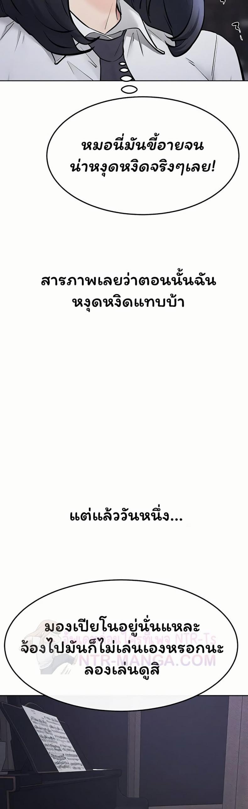 page-45
