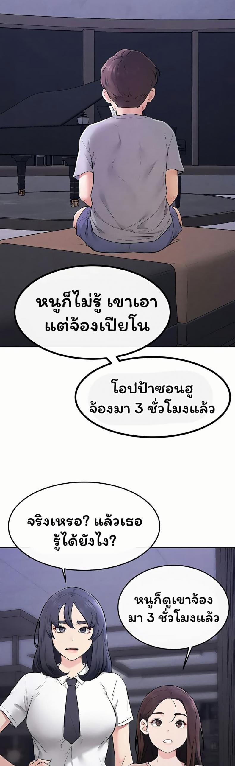 page-41