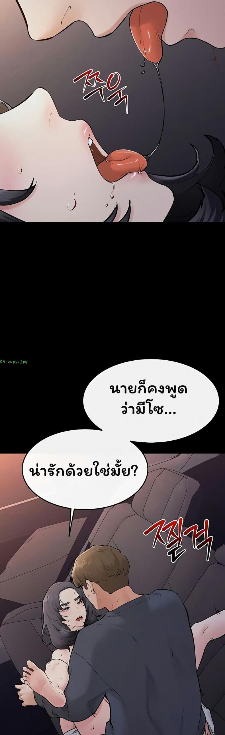 page-19