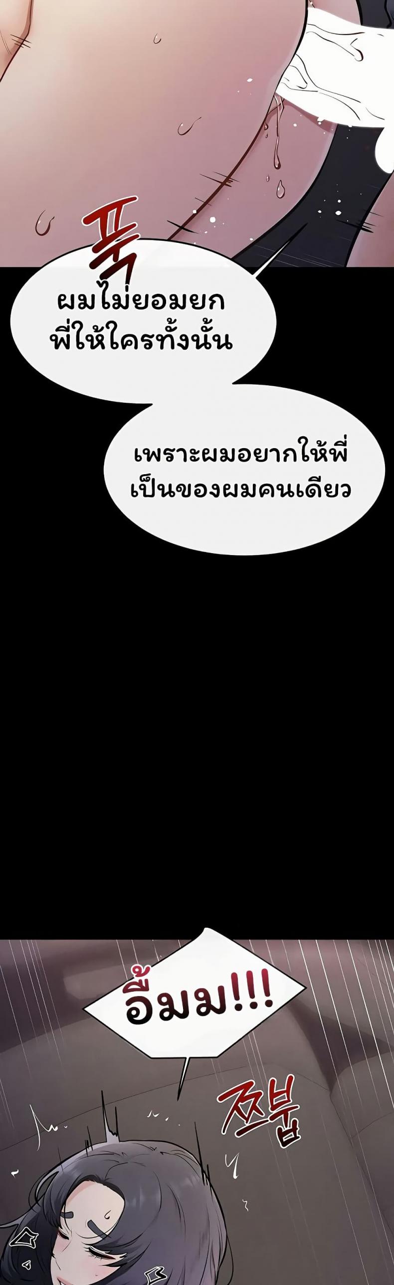 page-27