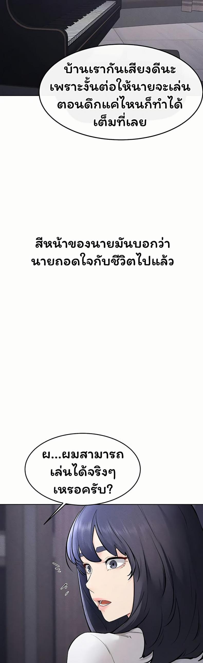 page-46