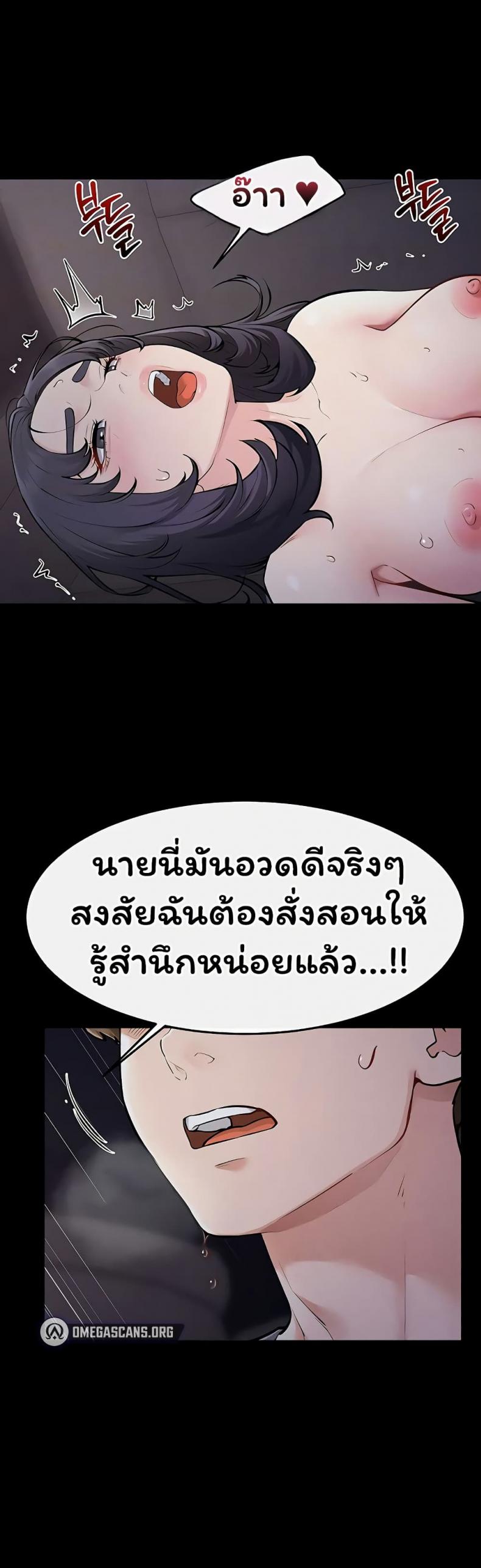 page-15