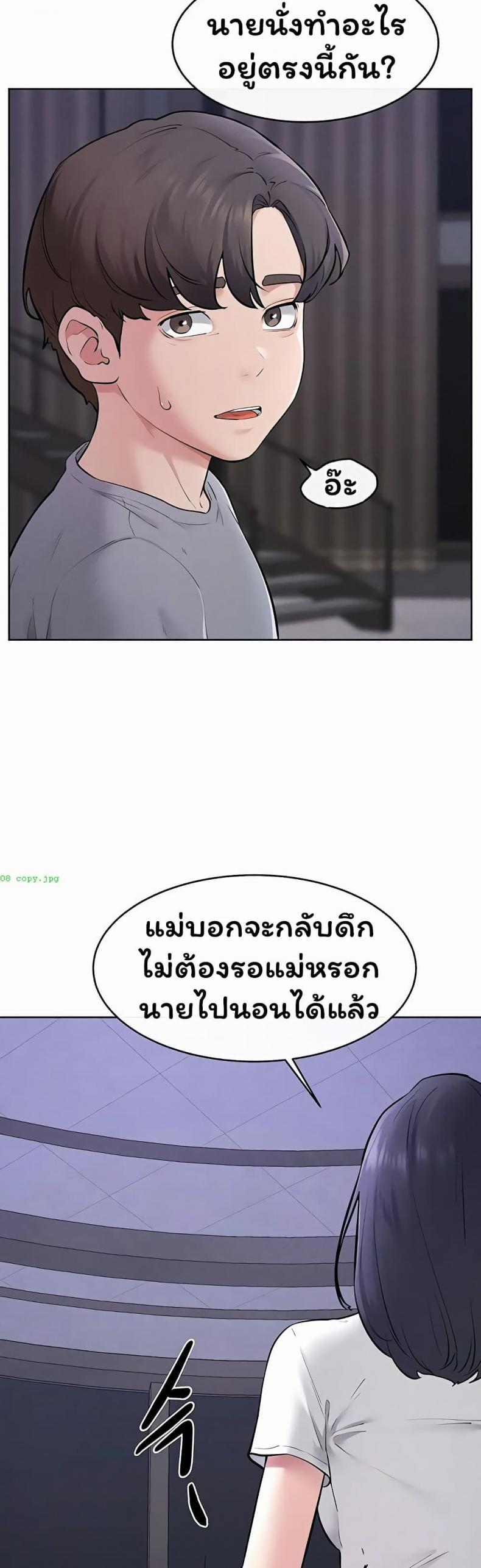 page-43
