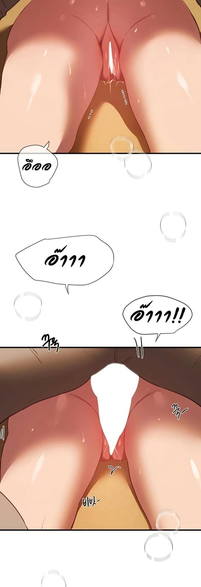 page-22