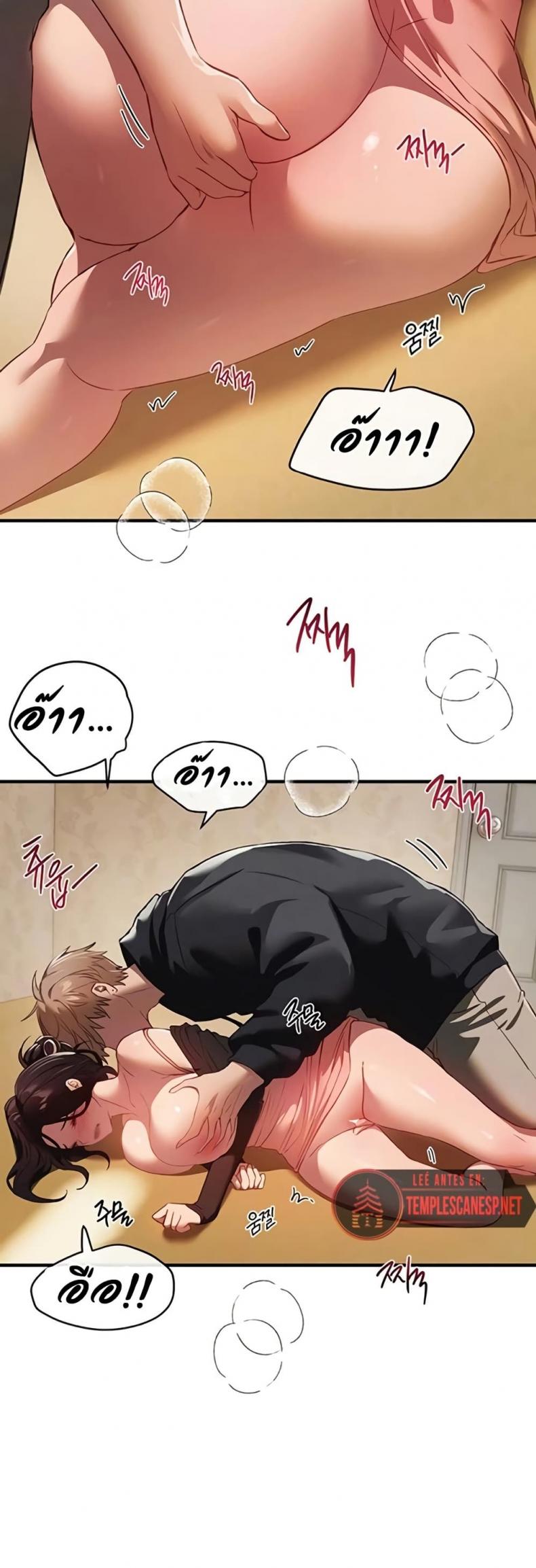 page-13