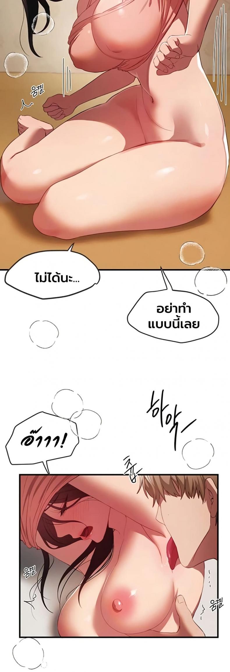 page-15