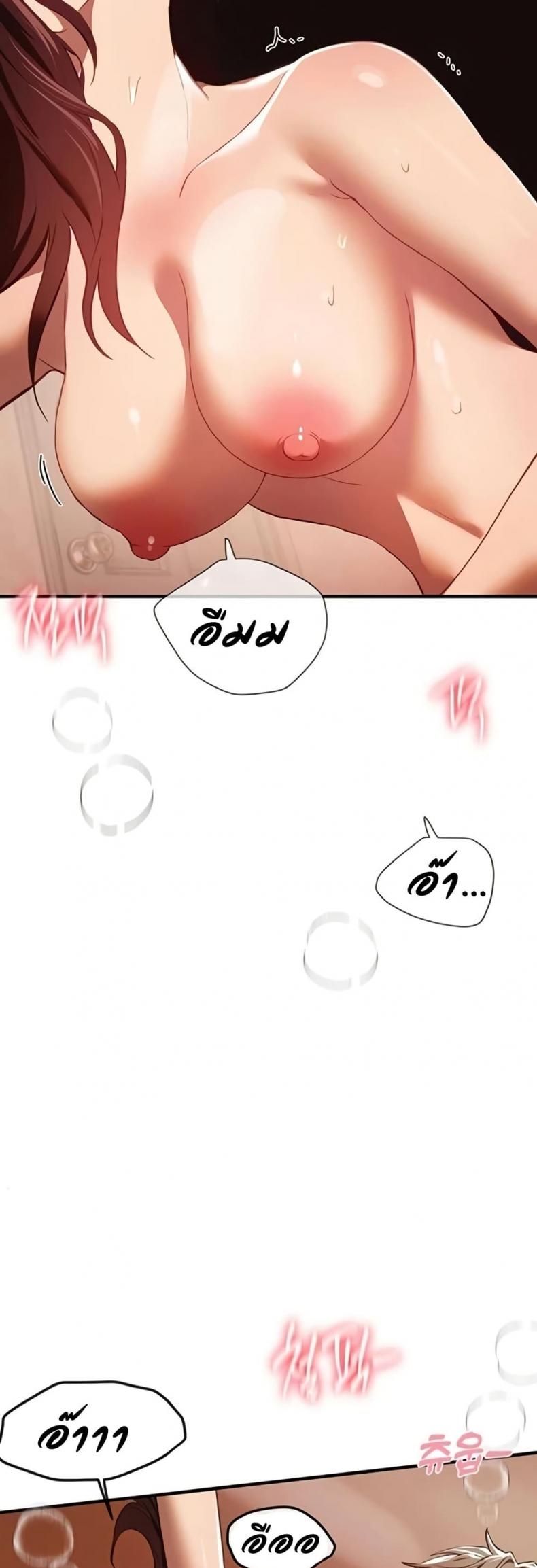 page-27