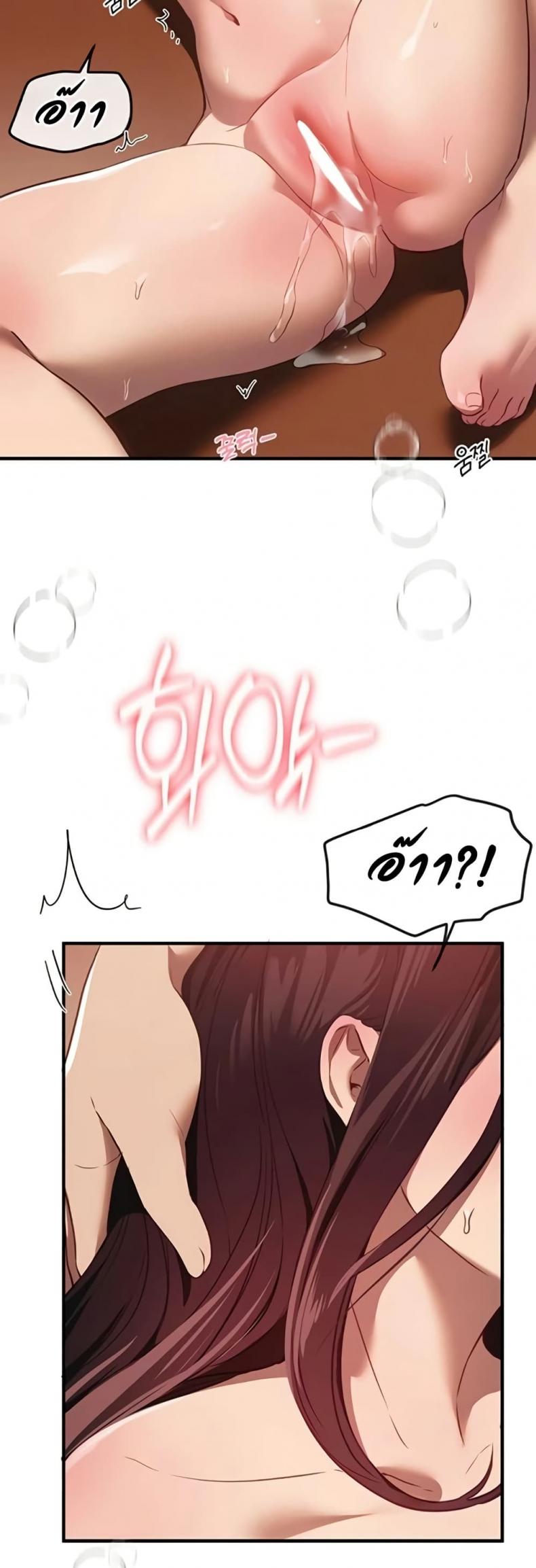 page-30