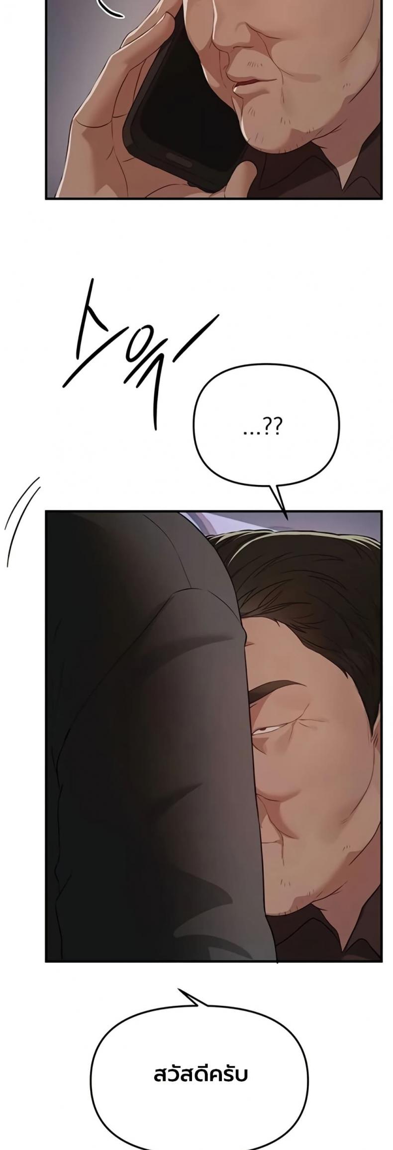 page-41
