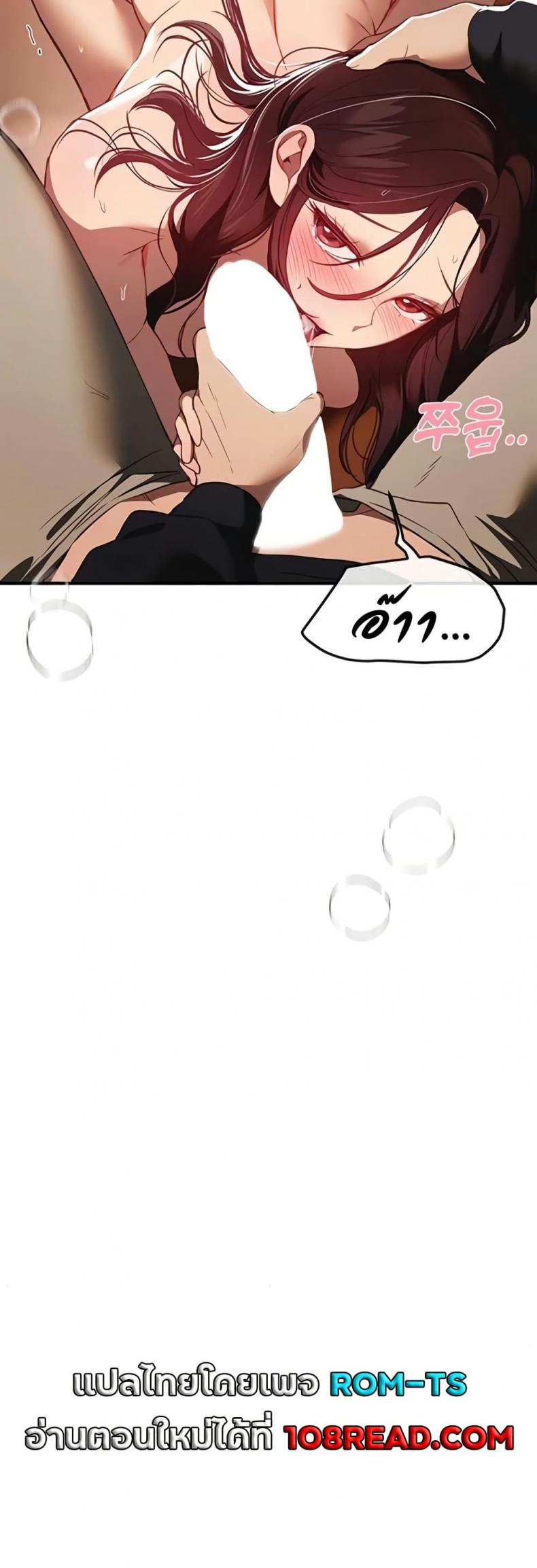 page-34