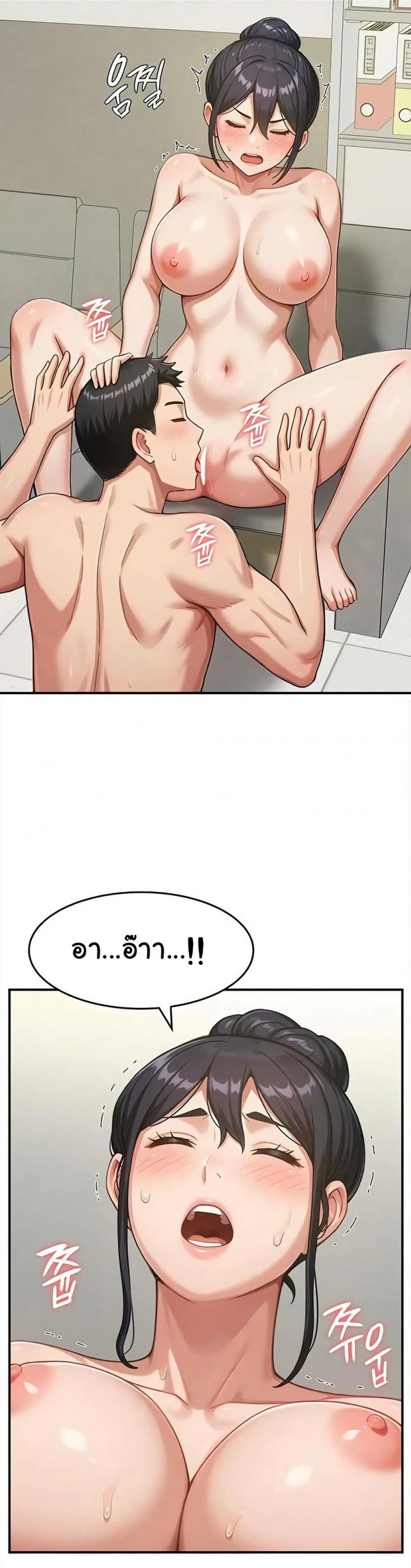 page-29