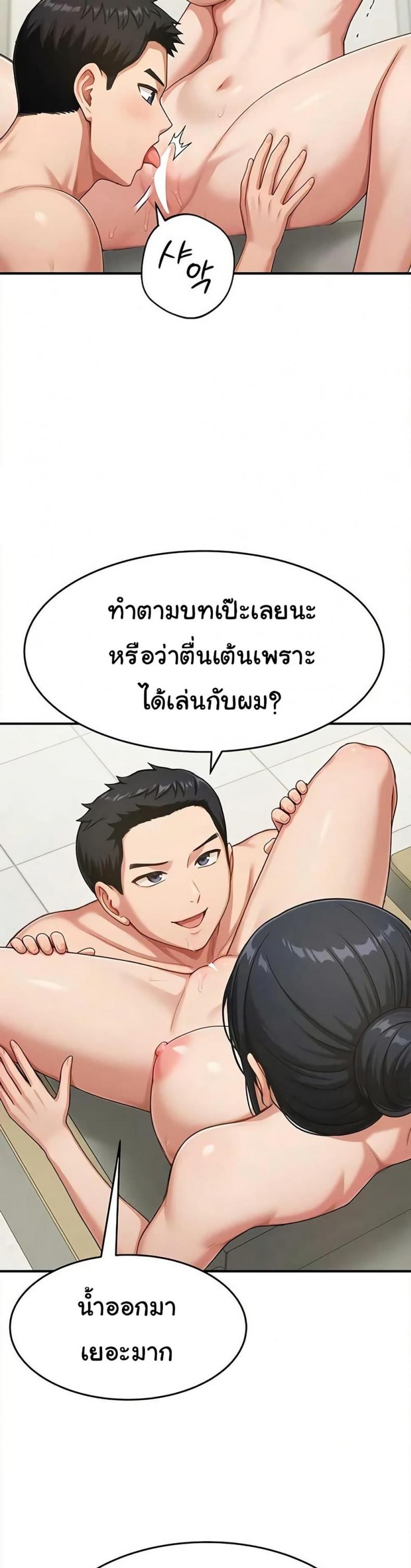 page-31