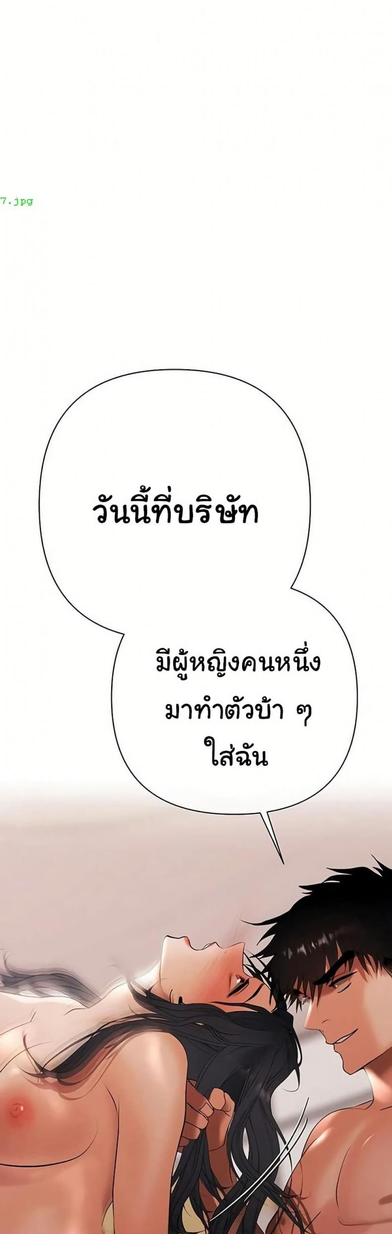 page-32