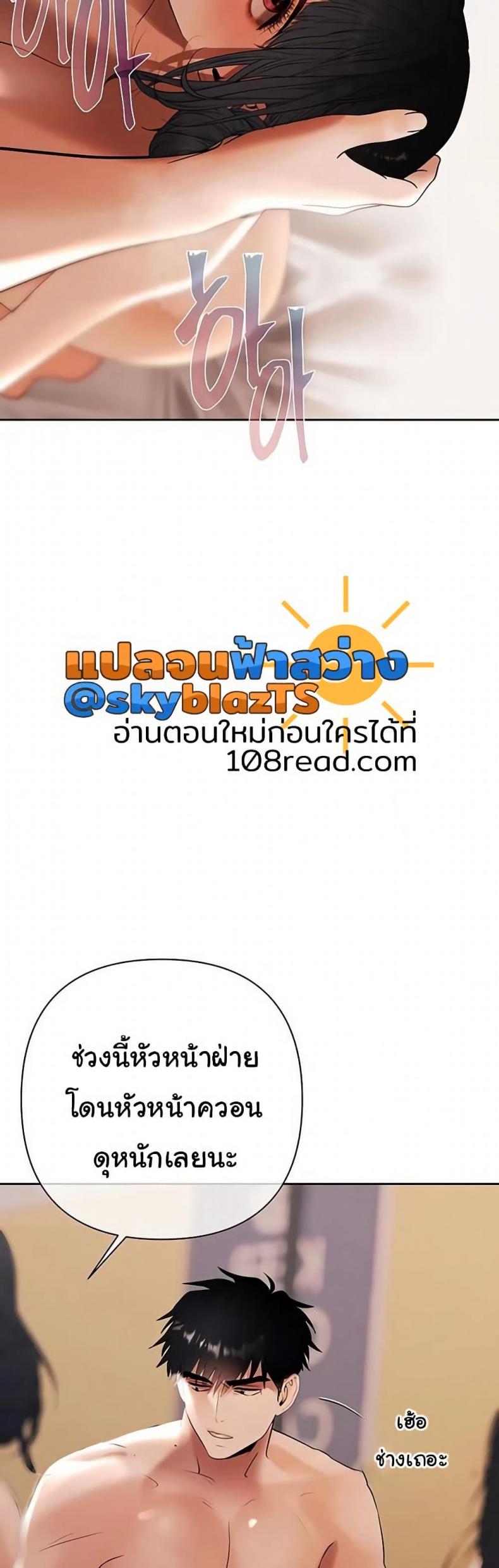 page-45