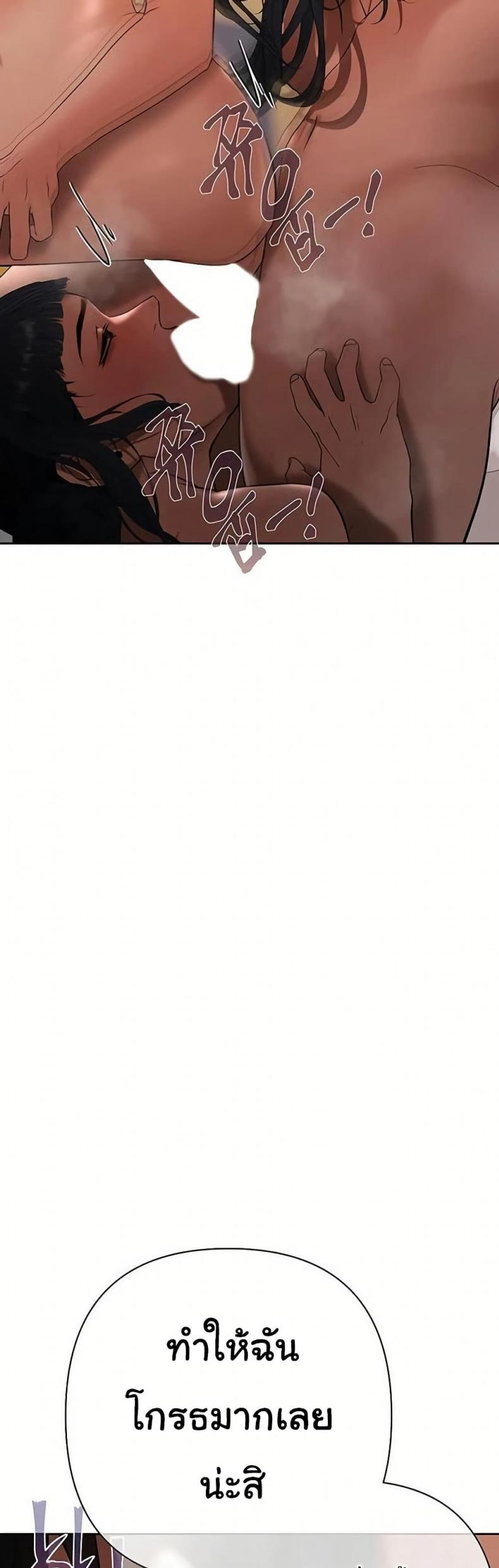 page-33