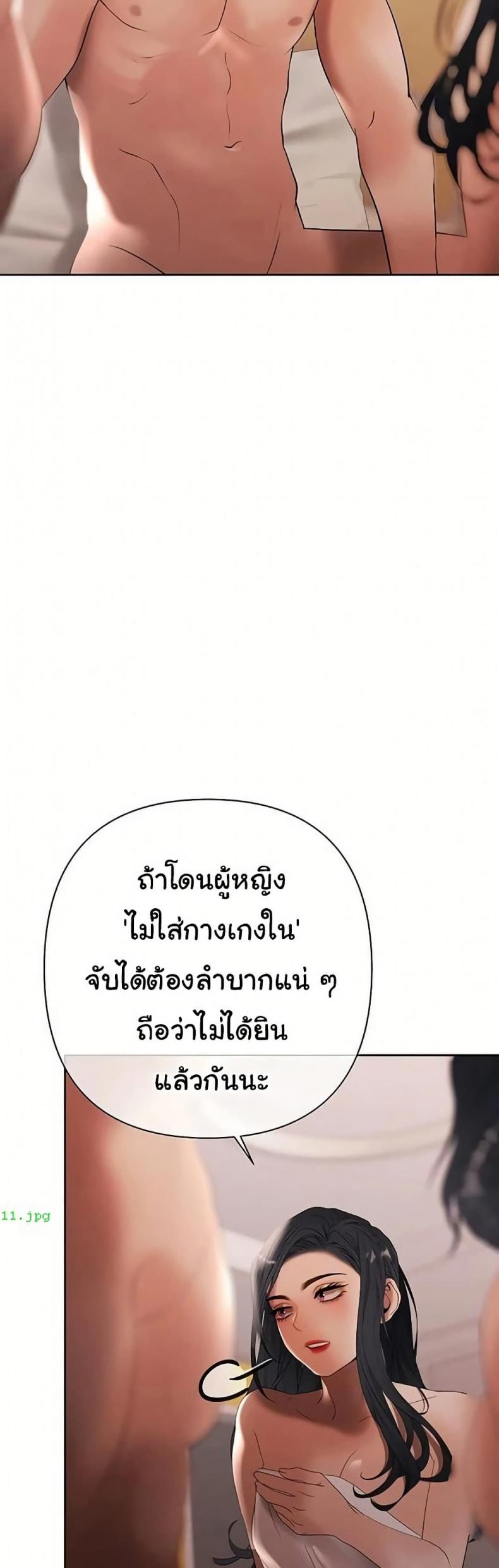 page-46