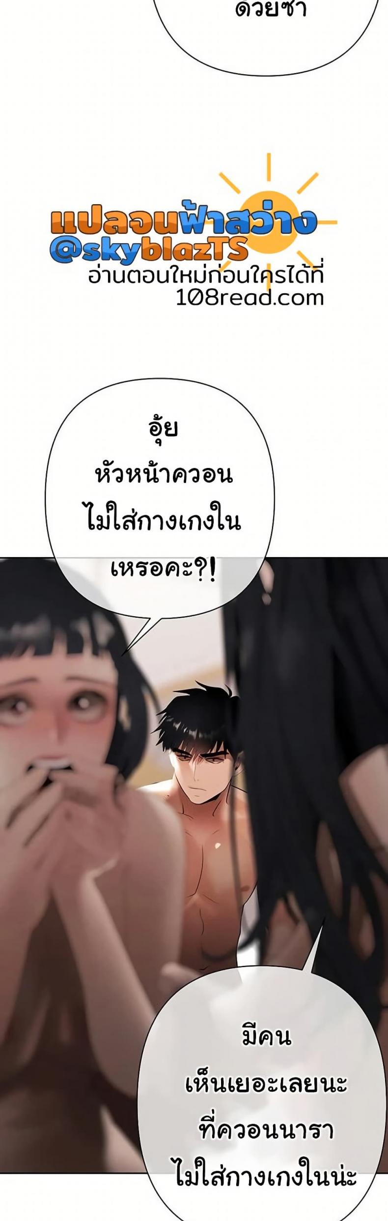 page-48