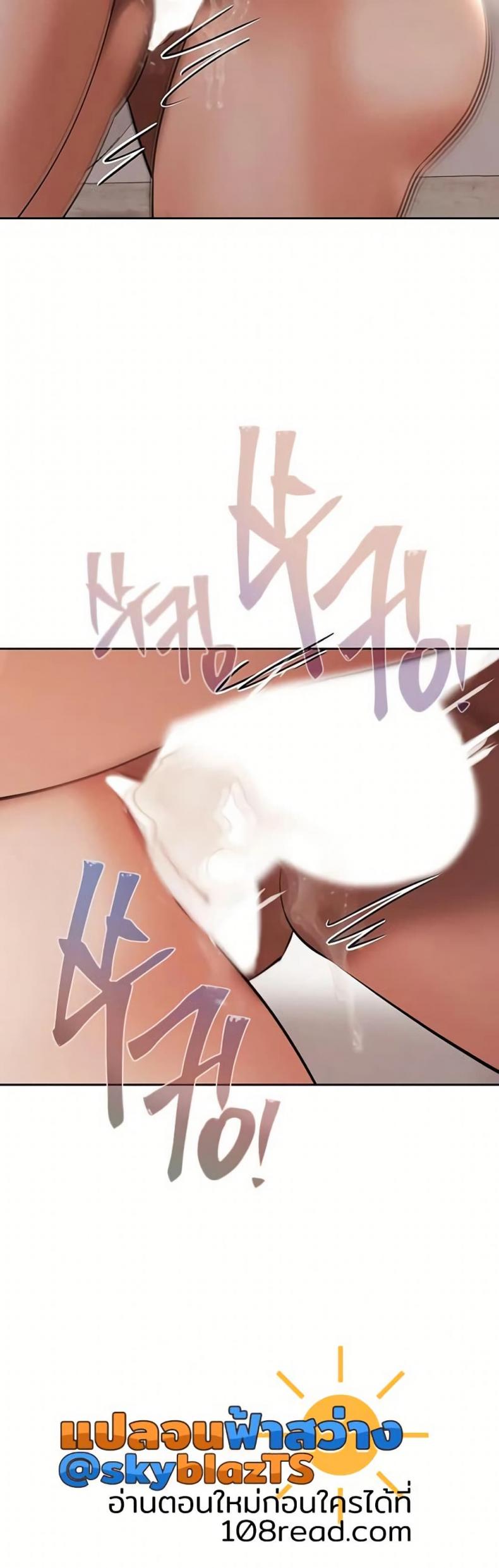 page-21