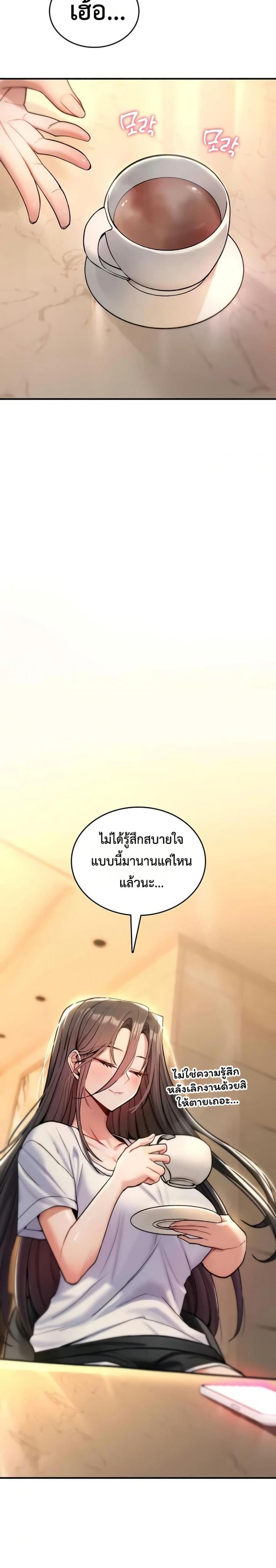 page-35